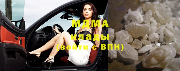 кокаин Новодвинск