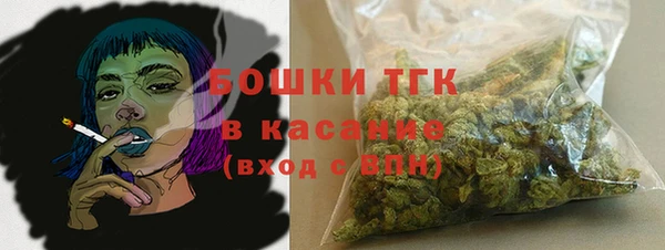 а пвп мука Зуевка