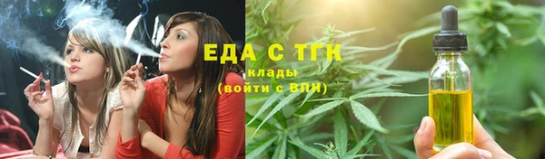 герыч Новозыбков