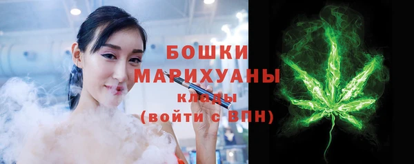 кокаин Новодвинск