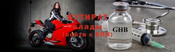 кокаин Новодвинск
