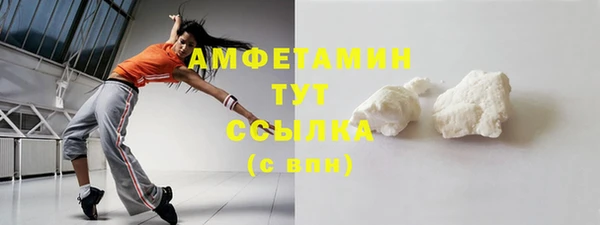 каннабис Нягань
