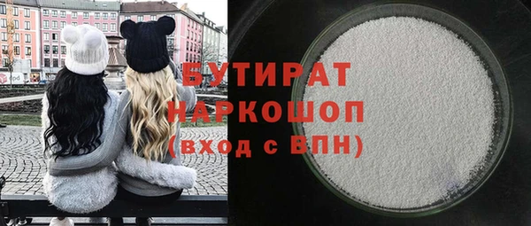 кокаин Новодвинск