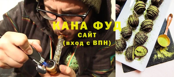 герыч Новозыбков