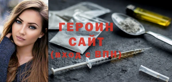 кокаин Новодвинск