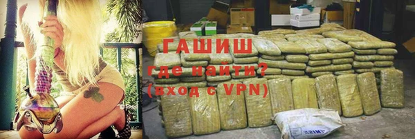 кокаин Новодвинск