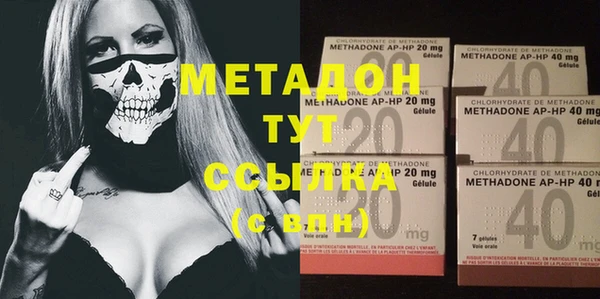каннабис Нягань