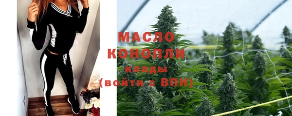 герыч Новозыбков