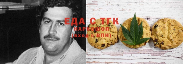 кокаин Новодвинск