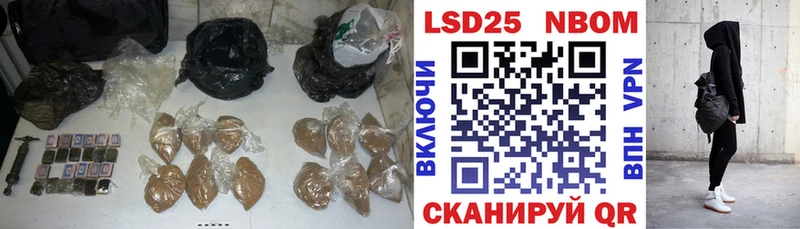 купить наркотик MEGA онион Лсд 25 экстази кислота Ростов