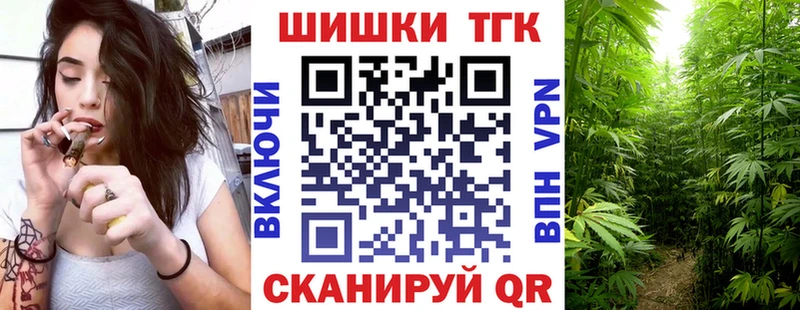 блэк спрут сайт  где можно купить наркотик  Ростов  Канабис марихуана 